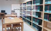 کتابخانه دانشکده پرستاری و مامایی در روزهای کاری باز است